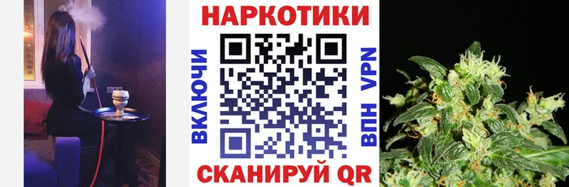 Купить наркотик аптеки Аксай Cocaine  МЕФ  Метамфетамин  Каннабис 