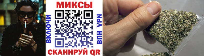 площадка как зайти  OMG вход  Бутират буратино  Аксай  даркнет сайт 