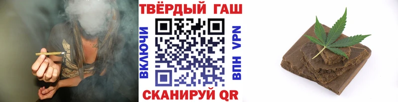 блэк спрут вход  Аксай  Гашиш ice o lator 