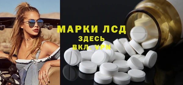ешки Абдулино