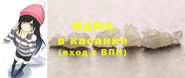 кокаин перу Нея