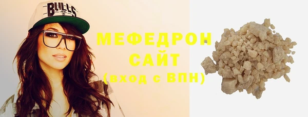 ешки Абдулино