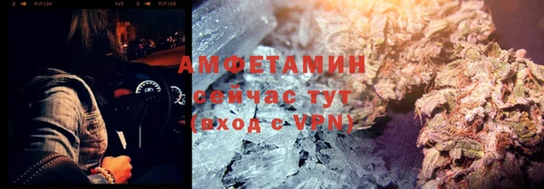 ешки Абдулино