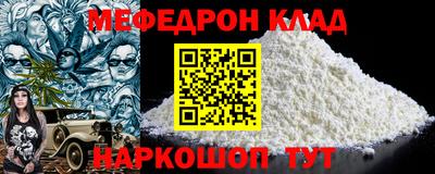 круглые Нягань