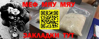 круглые Нягань