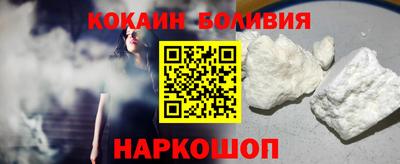 круглые Нягань
