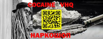 apvp Обь