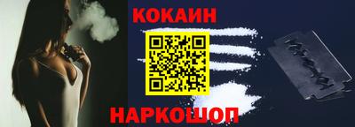 мдпв Керчь