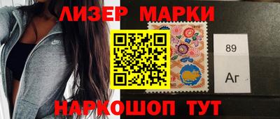 меф Обнинск