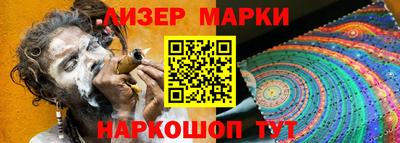 круглые Нягань