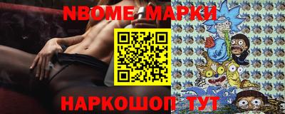 apvp Обь