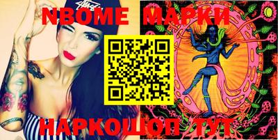apvp Обь