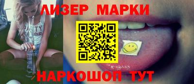 круглые Нягань
