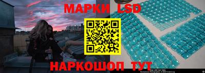 круглые Нягань