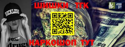 меф Обнинск