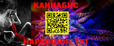 стаф Новозыбков