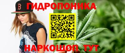 круглые Нягань