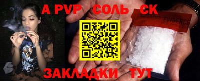 круглые Нягань
