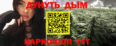 меф Обнинск