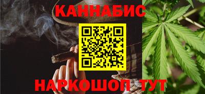 apvp Обь