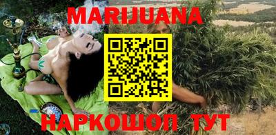 меф Обнинск