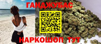 apvp Обь