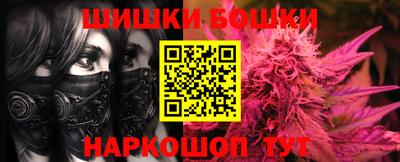 меф Обнинск