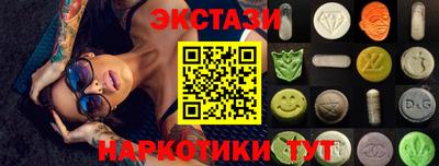 круглые Нягань