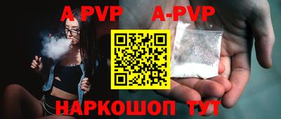 круглые Нягань