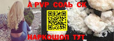 круглые Нягань