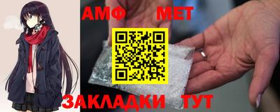 apvp Обь