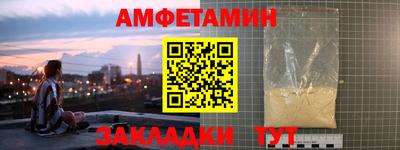 apvp Обь