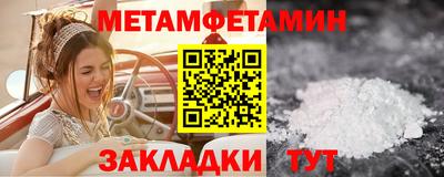 apvp Обь