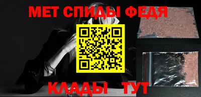 кокаин колумбия Кизляр