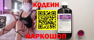 apvp Обь