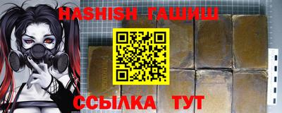 меф Обнинск