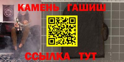 apvp Обь