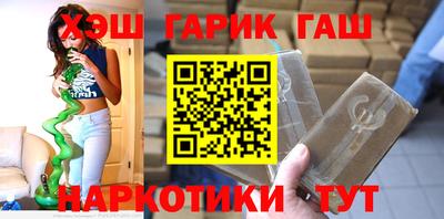 apvp Обь