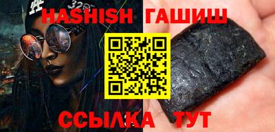 круглые Нягань