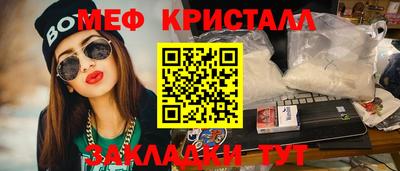круглые Нягань