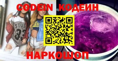 apvp Обь