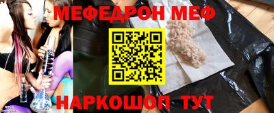 apvp Обь