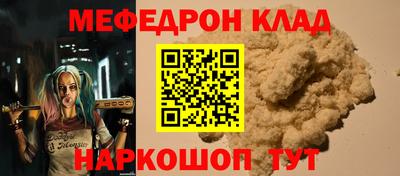 круглые Нягань