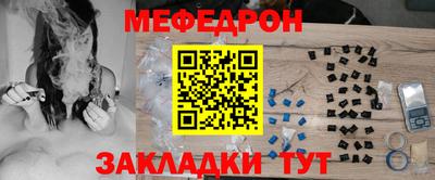 apvp Обь