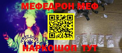 круглые Нягань