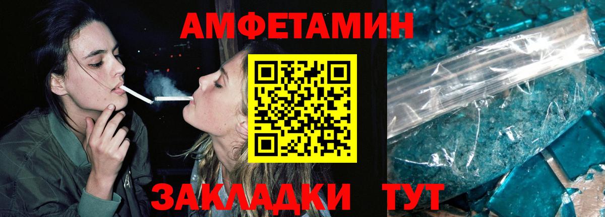 Аксай  Вход с VPN  Марихуана  Меф кристаллы  КОКАИН  Гашиш  Cocaine  ГАШИШ 